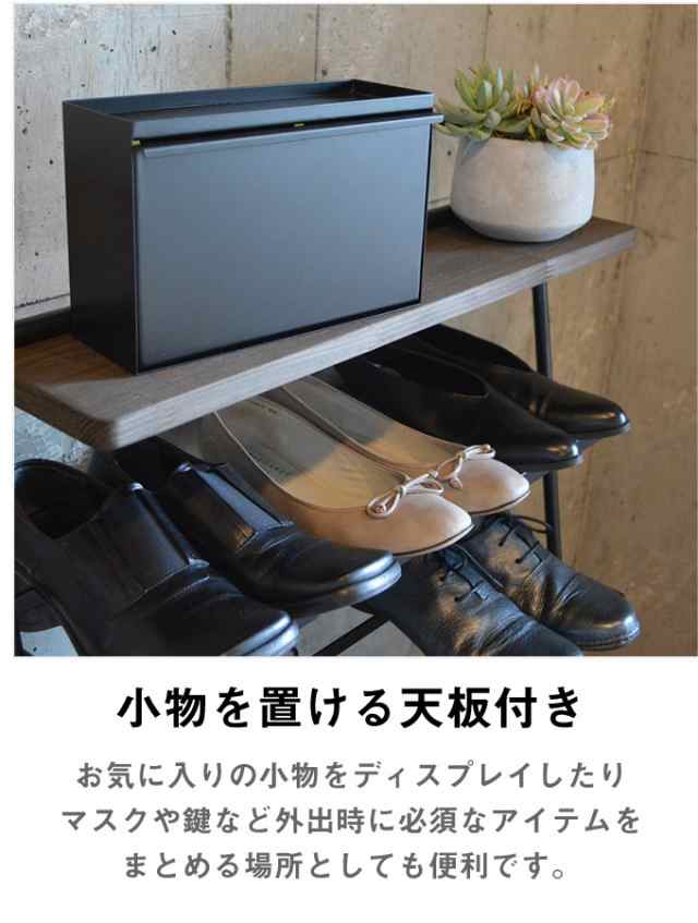 アイアン製シューズラック 幅60cm 省スペース スリム 大容量 靴箱 木製収納棚 オープンシェルフ コンパクト ブーツ可 玄関収納 小物収納  シンプル ヴィンテージ風 おしゃれ 北欧風 インダストリアル COLLENDコレンド[d]の通販はau PAY マーケット - MARUSYOU  まるしょう ...