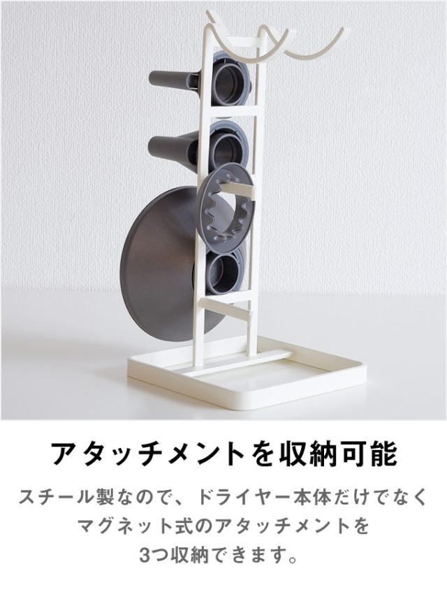dyson ダイソン ヘアドライヤー&収納スタンド Amazon.co.jp: ZAZ Dyson (ダイソン) Supersonic Ionic ヘア