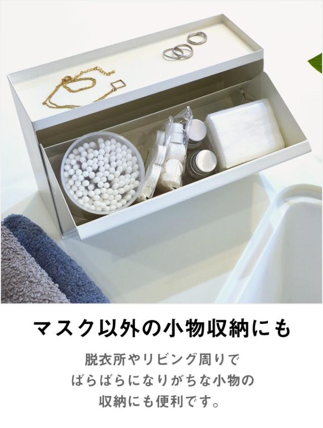 barabaraさま専用 あかねこのは様専用 マスク収納ケース・小物入れ56 しぶ