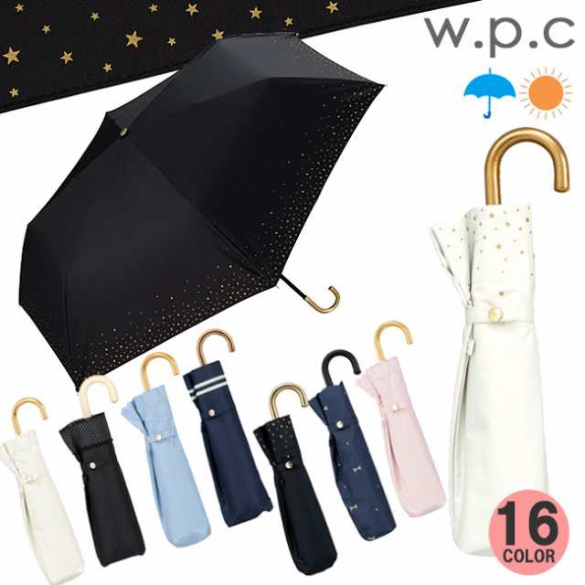 日傘 折りたたみ 完全遮光 遮熱 軽量 Uvカット 100 遮光 折りたたみ傘 Wpc Mini W P C 晴雨兼用 フリル レース マーガレット ブランド の通販はau Pay マーケット キャメリア