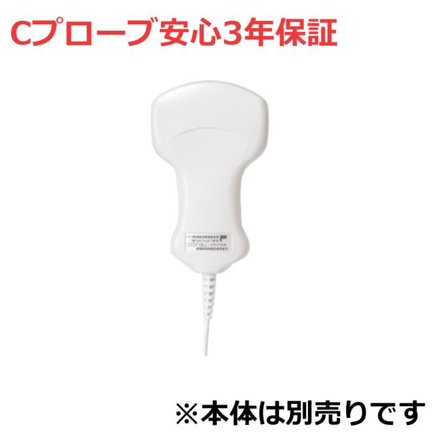 miruco Cプローブ安心3年保証 588041 25-2896-10 日本シグマックス