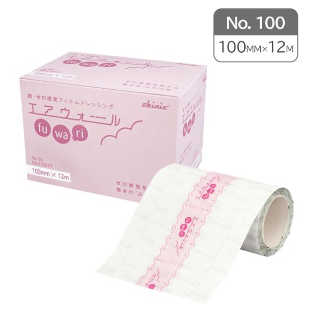 エアウォールふわりNo．100 MA-E100-FT（100MMX12M 4巻 共和 24-4442-04