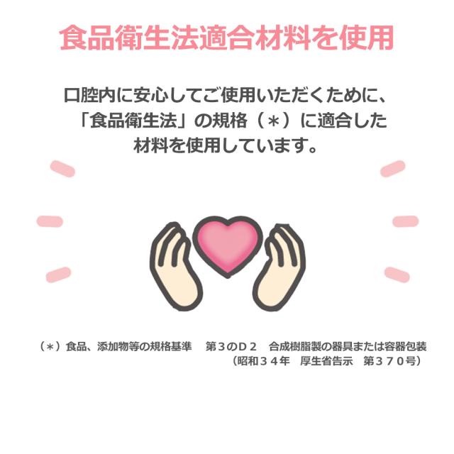 マウスピュア 口腔ケアスポンジ プラ軸 Lサイズ 039-102076-00 2箱(500本) 個包装 川本産業 口腔 スポンジ 介護 医療 歯科 舌 口蓋_2
