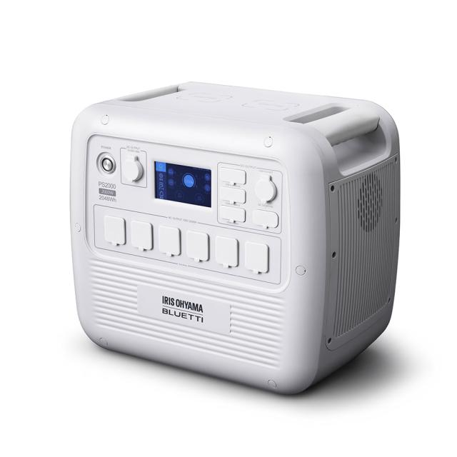 （まとめ）ヤザワ 差込みフリータップ2ロングタイプ1.5m ホワイト H6LS10015WH 1個〔×2セット〕 代引不可 差し込みフリータップ｜製品情報｜YAZAWA CORPORATION