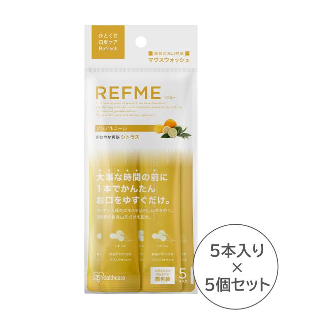 ランタスティック　体重計 楽天市場】【最大3年保証】 ※楽天1位※AI× 体重計 体組織計