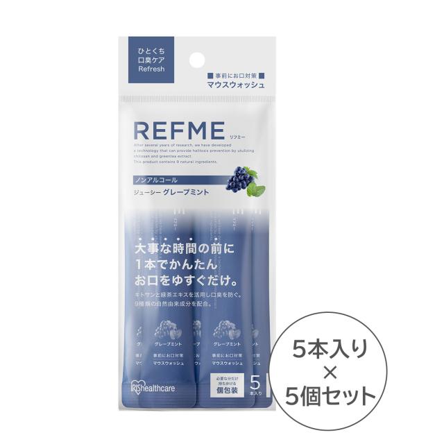 【お得！】大人用紙おむつ8袋！160枚！ユニチャーム！ お得！】大人用紙おむつ8袋！160枚！ユニチャーム！ 大人用