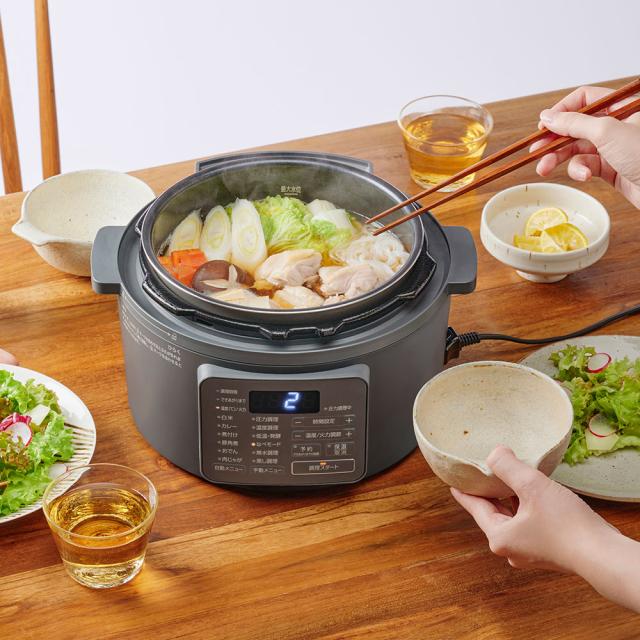 電気圧力鍋 3.0L PC-MB3-H グレー 299730 1台 アイリスオーヤマ 圧力鍋 
