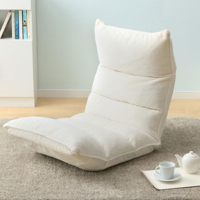 フロアチェア 低反発 ZCR-2 (アイボリー) 1台 アイリスオーヤマの通販は 5,974円