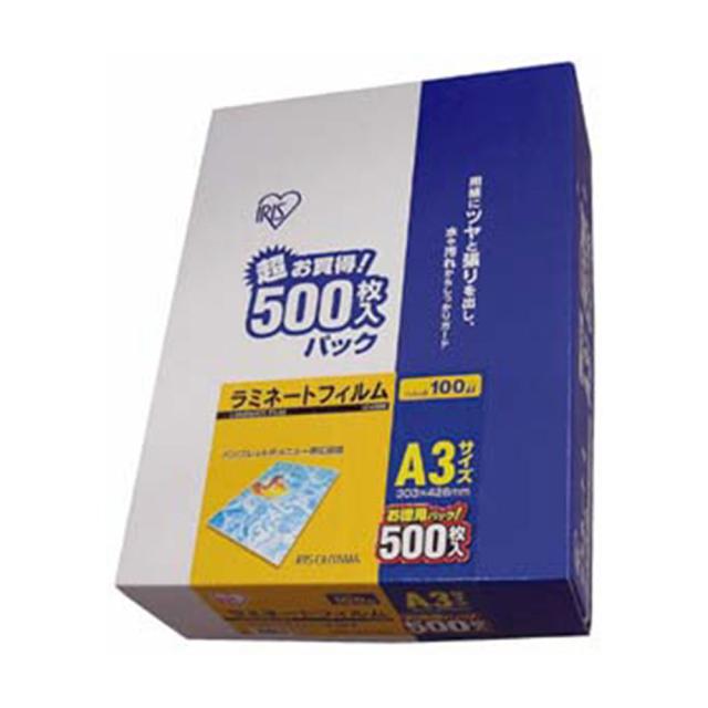 ラミネートフィルム A3 500枚入 100μm LZ-A3500 1箱 アイリスオーヤマ
