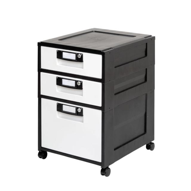 オフィスキャビネット ブラック 浅型2段+深型1段 HG-321 1台 アイリスオーヤマ 書類チェスト チェスト ファイル収納