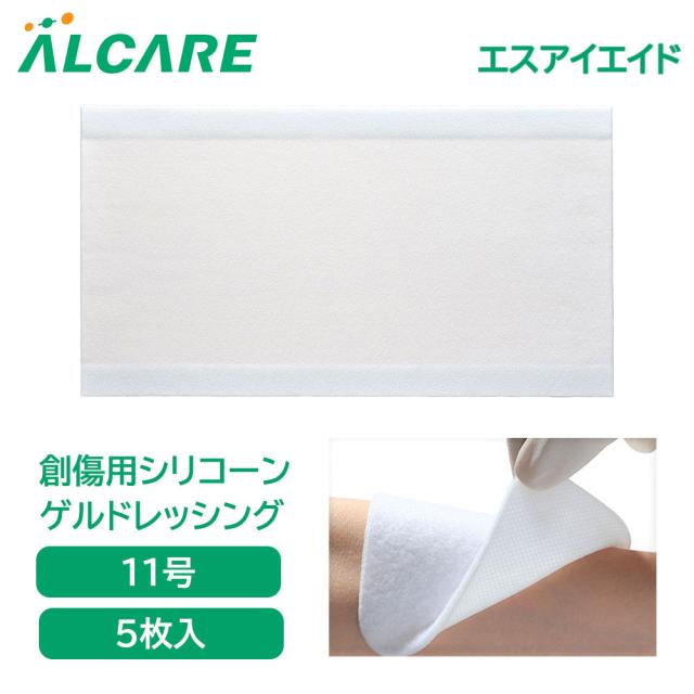 エスアイ・メッシュ SI-Mesh 10枚入り 300mm x 350mm エスアイエイド