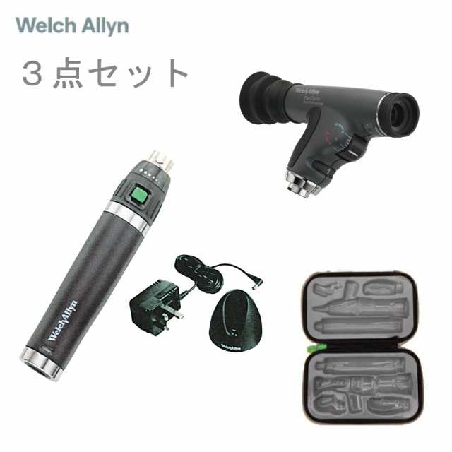 パンオプティック検眼鏡セット　11820　71907(3.5V)　412851　ウェルチ・アレン・ジャパン　02-5660-01　02-5540-00