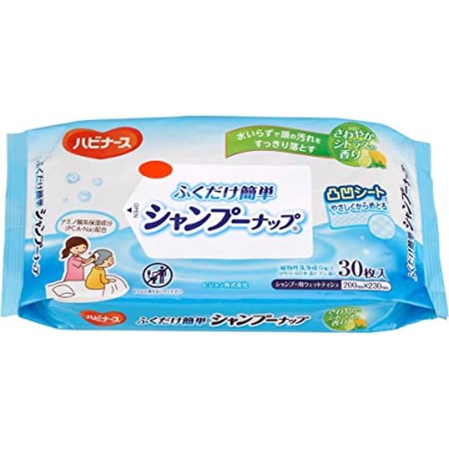 ふくだけ簡単 シャンプーナップ 11116（30枚入り） ハビナース 【×24セット】病院 医療 看護 クリニック