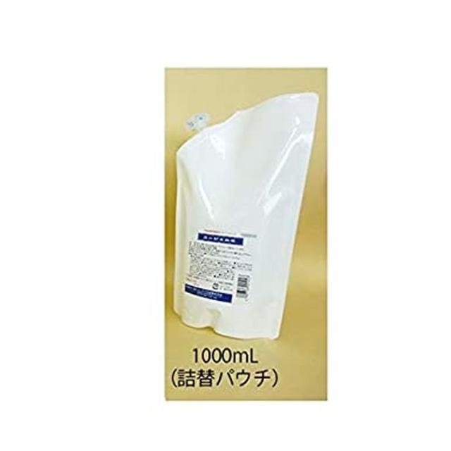 ユージェルＳ（詰替用パウチ） 1000ML（6本） 医療 看護 クリニック 病院 ユーアイ化成