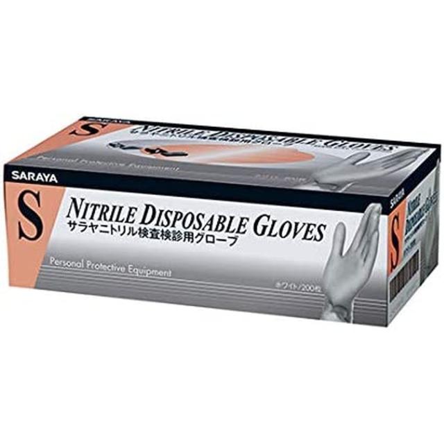 検査検診用グローブ（ニトリルグローブ 51085（ホワイト）S（200枚入り 【×10セット】 サラヤ病院 医療 看護 クリニック