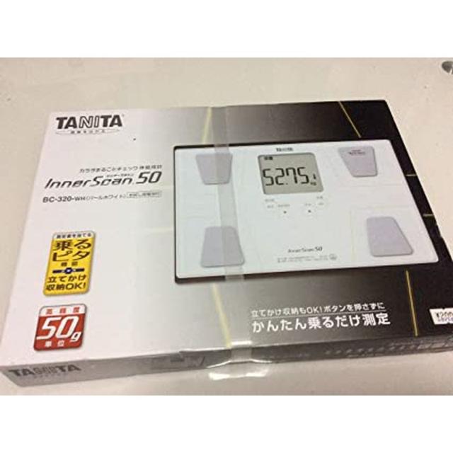 体組み上げる計 下穿き走査５０ BC-320（パール白いこと） 診療 看護 診療所 ホスピタル タニタ Tanita