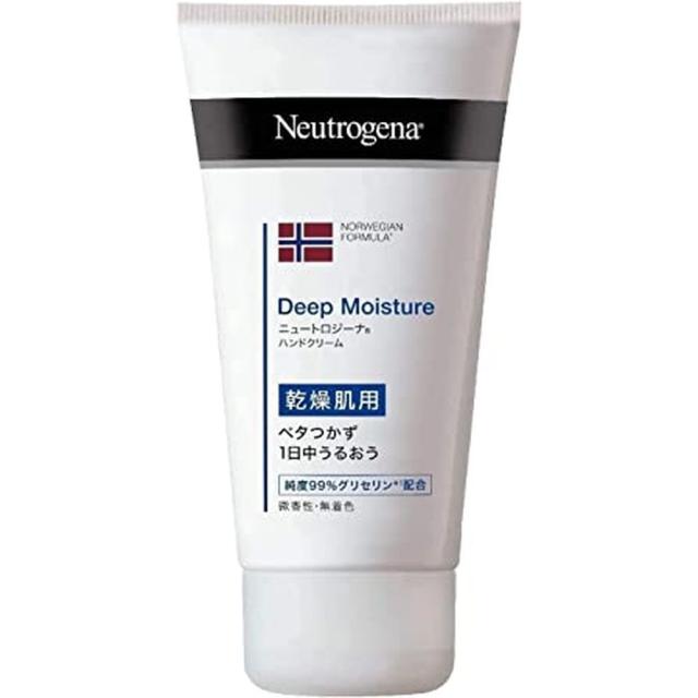 Ｊ＆Ｊ ＤＭハンドクリーム 5077（75ML） Neutrogena ニュートロジーナ 【×24セット】病院 医療 看護 クリニック