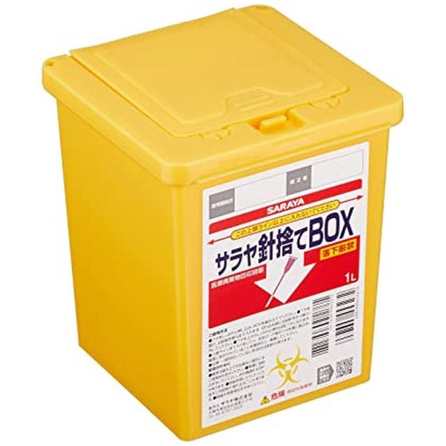 サラヤ針捨てＢＯＸ（1Ｌ） 45327 【×60セット】 サラヤ病院 医療 看護 クリニック