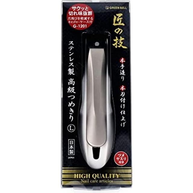 ＧＢ匠の技ステンレス製高級つめきりＬ G-1201 医療 看護 クリニック 病院 匠の技 12セット