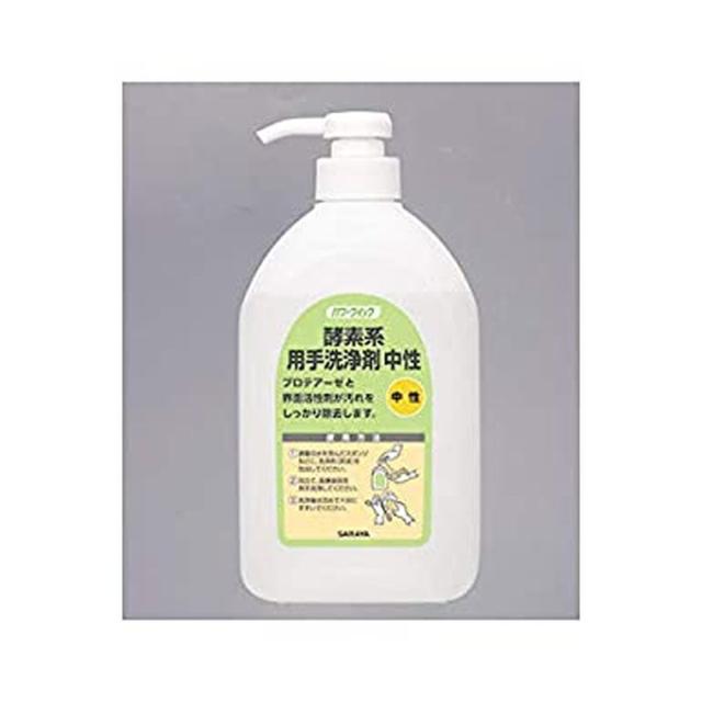 パワークイック酵素系用手洗浄剤 50362（880ML） 【×12セット】 サラヤ病院 医療 看護 クリニック