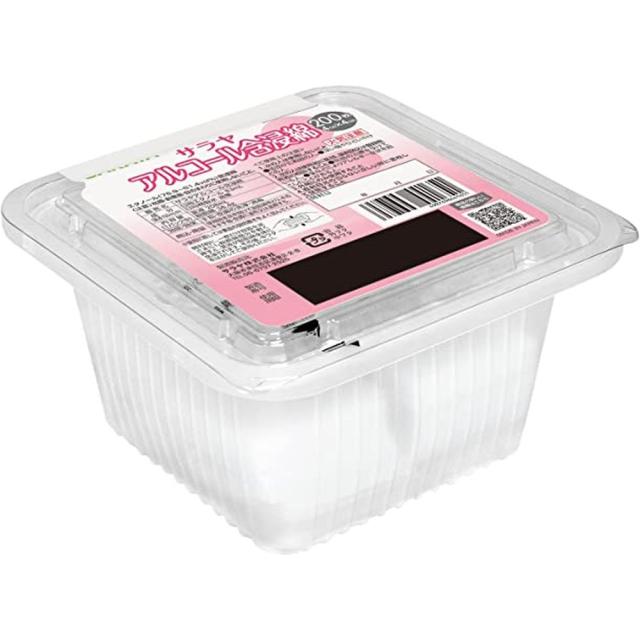 アルコール含浸綿（部外品） 44165（200枚入り） 【×48セット】 サラヤ病院 医療 看護 クリニック