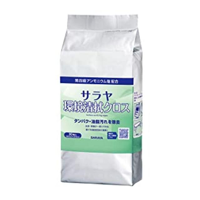 サラヤ環境清拭クロス（詰替） 44170（80枚） 【×20セット】 サラヤ病院 医療 看護 クリニックの通販は