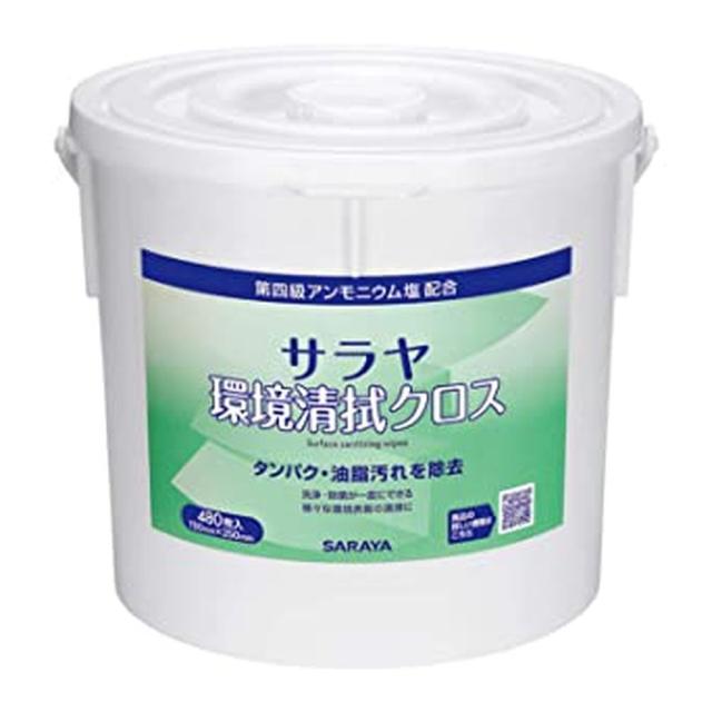 サラヤ環境清拭クロス（容器入り） 44171（480枚入り） 【×4セット】 サラヤ病院 医療 看護 クリニック