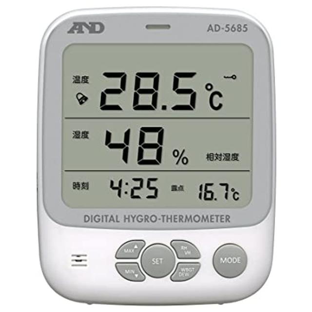 周囲の状況温湿度計 AD-5685 診療 看護 診療所 ホスピタル エー・アンド・デイ A&D
