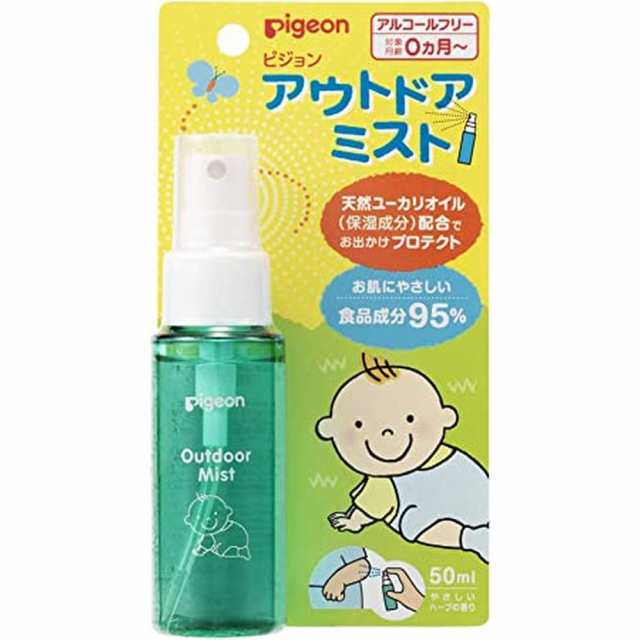 アウトドアミスト 1023936（50ML） ピジョン 【×60セット】病院 医療 看護 クリニックの通販は