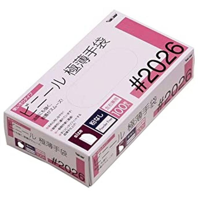 ビニール使い切り手袋（粉なし） 2026（S）クリア 100枚入り 川西工業 【×20セット】病院 医療 看護 クリニック