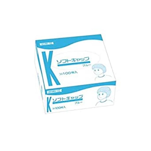 ソフトキャップ ブルー 027-202022-00（100枚） 【×10セット】 川本産業病院 医療 看護 クリニックの通販は