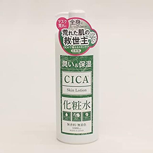 クリサワブラン 2019ヴィンテージ 【公式通販】