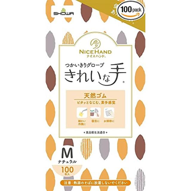 きれいな手 つかいきりグローブ M（100枚入り）天然ゴム 【×10セット】ショーワグローブ病院 医療 看護 クリニック