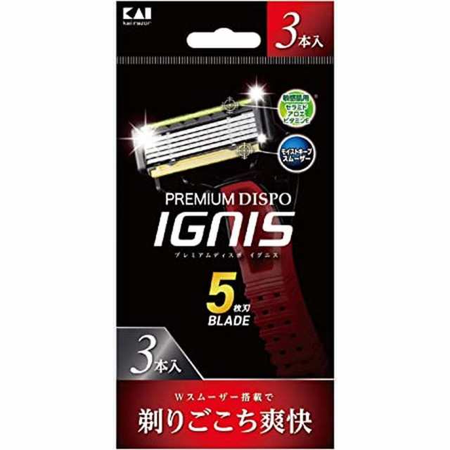 貝印プレミアムディスポ ＩＧＮＩＳ 3ボン入り 貝印 【×120セット】病院 医療 看護 クリニック