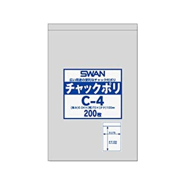 スワンチャックポリＣ—４（Ｂ８用） 006656022（200枚） シモジマ 【×65セット】病院 医療 看護 クリニック