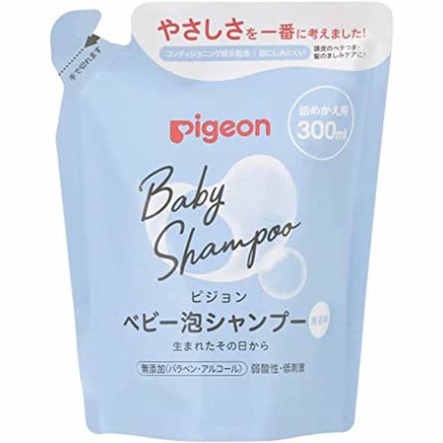 泡シャンプー（詰替用） 1024571（300ML） ピジョン 【×30セット】病院 医療 看護 クリニックの通販は