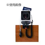 アネロイド血圧計用ベッド取付金具のみ 87001040（バックボードヨウ 02-5794-11 松吉医療総合カタログ｜マツヨシ