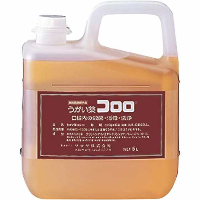 うがい薬コロロ（医薬部外品） 12834（5L）3箱 医療 看護 クリニック 病院 サラヤ