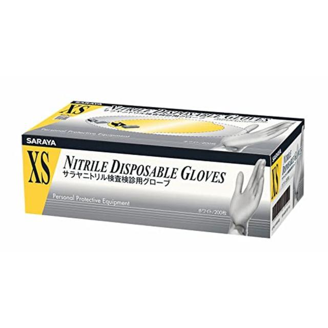 検査検診用グローブ（ニトリルグローブ 51084（ホワイト）XS（200入り 【×10セット】 サラヤ病院 医療 看護 クリニック