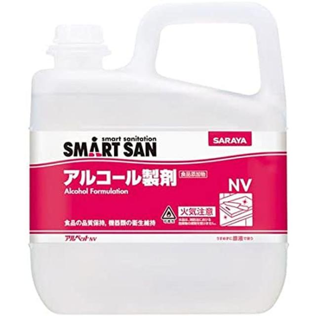 アルペットＮＶ（５Ｌ） 40022 医療 看護 クリニック 病院 サラヤ