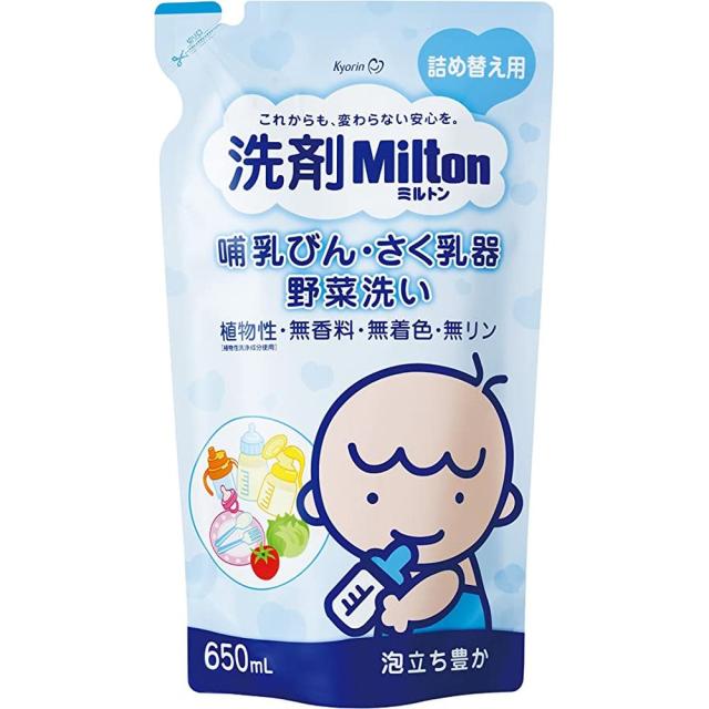 洗剤ミルトン(詰め替え用) 650ML ミルトン 【×12セット】病院 医療 看護 クリニックの通販は 6,830円