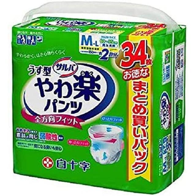 サルバやわ楽パンツ 35852（M-L）34枚入り サルバ 【×3セット】病院 医療 看護 クリニック