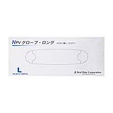 NPVグローブ・ロング（粉無） FR-5012（L）100マイイリ セット販売(10箱) 松吉医療総合カタログ24-8758-02 松吉医療総合カタログ｜マツヨシ 11,781円