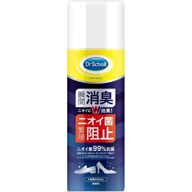 靴用消臭・抗菌吹きつける（大型大きさ） 300ML Dr.Scholl お医者さん肩かけ 【×12仕かける】ホスピタル 診療 看護 診療所