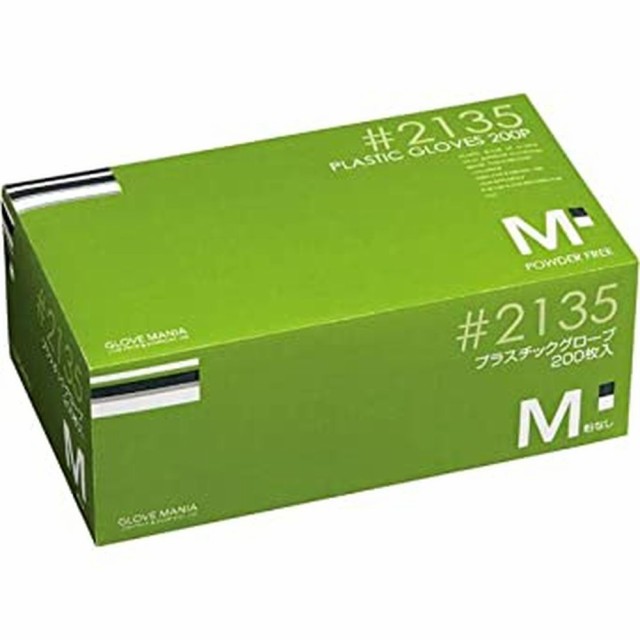 プラスチックグローブ 粉無 2135（200枚）クリアー 【×15セット】川西工業 Ｍ 病院 医療 看護 クリニック