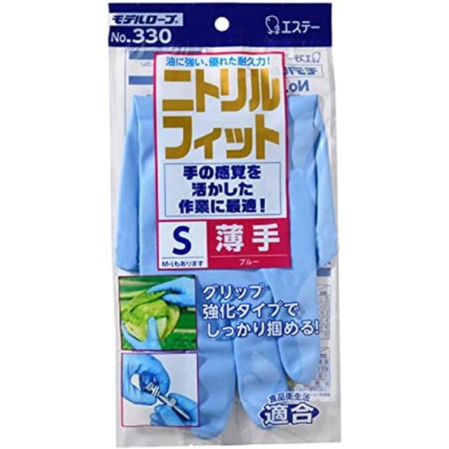 作業用手袋 ニトリルフィット 中厚手 330（ブルー）30CM エステー Ｓ 病院 医療 看護 クリニック 240袋の通販は 22,152円
