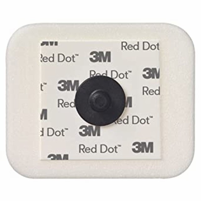 【高額売筋】 ソフト・E ECG電極 24-9841-01 300コ 34X22MM 38065 小児用M 救急・応急用具