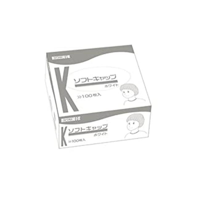 ソフトキャップ ホワイト 027-202020-00（100枚） 【×10セット】 川本産業病院 医療 看護 クリニック