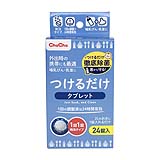 チュチュ つけるだけタブレット 24ジョウ  セット販売(60個) 松吉医療総合カタログ24-8809-01 松吉医療総合カタログ｜マツヨシ