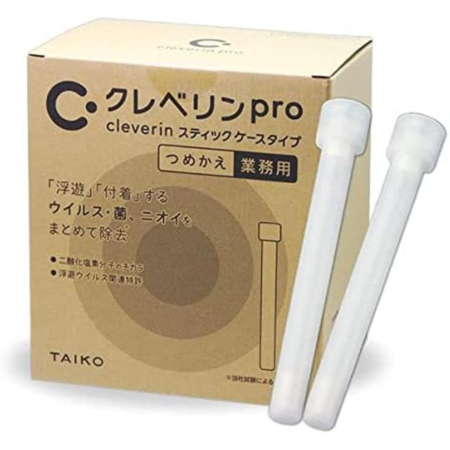 クレベリンＰｒｏスティックケース詰替 スティック36本 大幸薬品 【×8セット】病院 医療 看護 クリニック